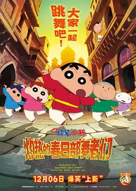 win7怎么激活永久免费