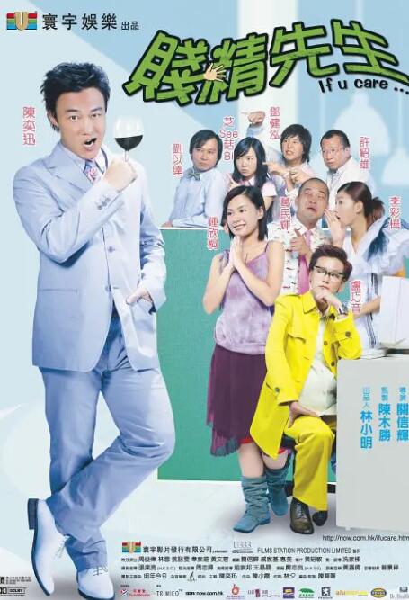 成人淫片免费视频95视频
