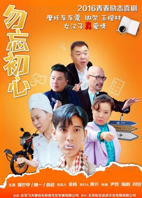 美女在线导航