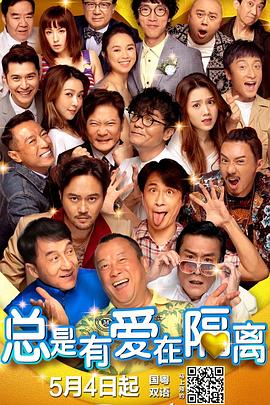 特黄特级高清免费视频毛片