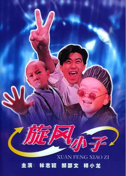 午夜欧美福利
