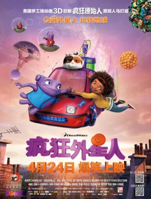 91精品福利一区二区