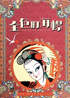 欧美日韩一区二区三