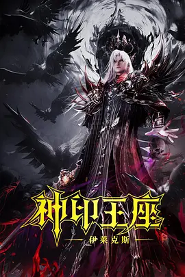 最近中文字幕资源8