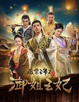 国产中文一区