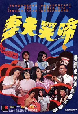 亚洲国产免费看