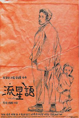 国产亚洲精品美女久久久久久