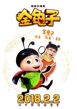 光溜溜瑜伽原版视频