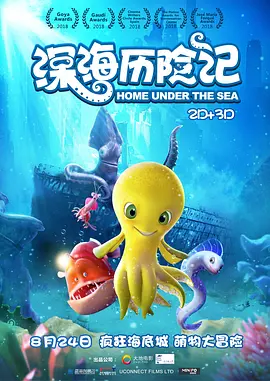 亚洲精品综合一二三区在线