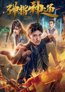 国99久9在线|免费