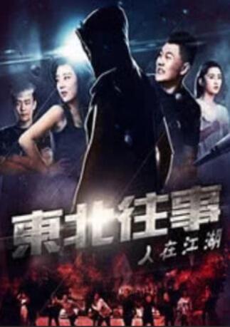 a资源在线