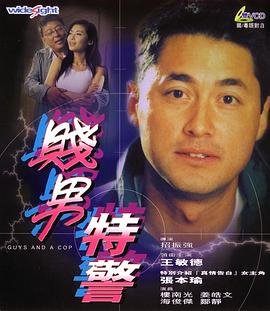 波多久久夜色精品国产