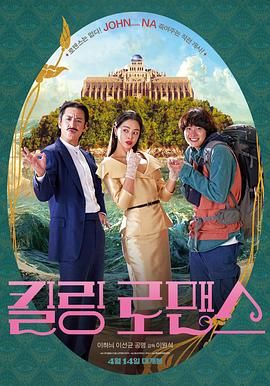 青青青免费视频观看在线