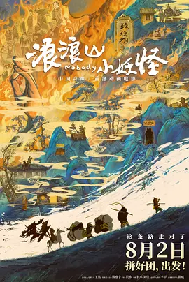 91短视频免费观看
