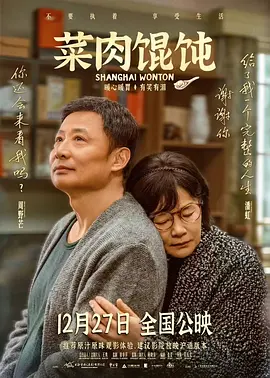 亚洲一区二区在线播放