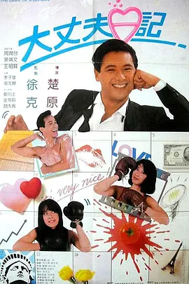 国产欧美久久久久久精品四区