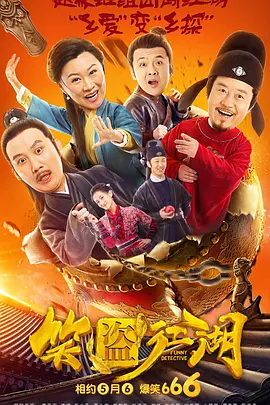 亚洲欧美精品一区