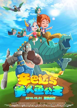 一级做a爱免费观看视频