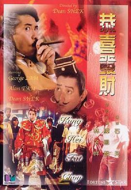 欧美宗合
