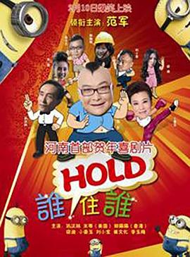 欧美精品一区二区三区在线播放