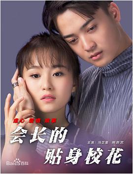 涩视频成人永久免费观看网站