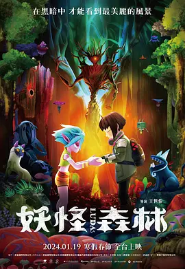少妇一级淫片