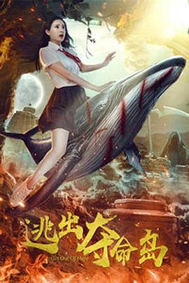 国产主播一区二区在线放