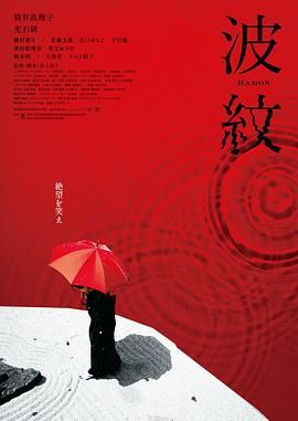 男女做爰猛烈叫床视频电影大尺度