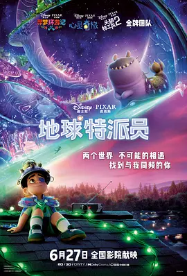 意大利性猛交xxxxxhd3