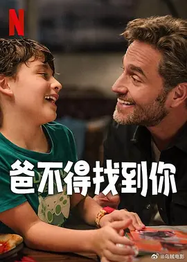 在线观看国产高清免费不卡黄