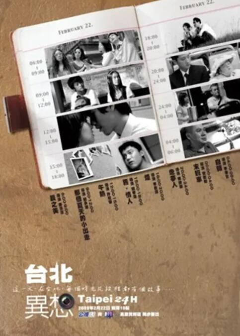 法国18sexxxx性xxx