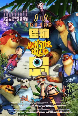 国产在线小视频