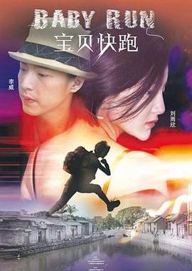 尹人久久久香蕉精品