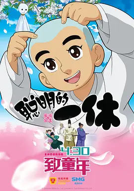 淑女出招