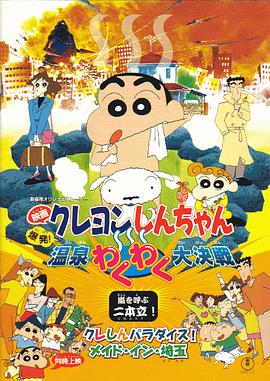 日韩精品一区二区三区在线观看l