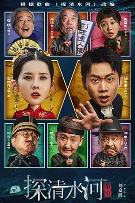狠狠色香婷婷久久亚洲精品