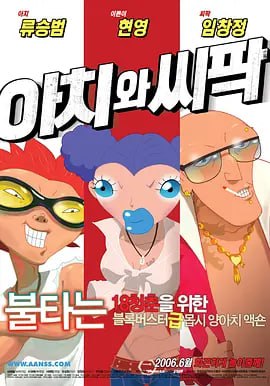 国产福利在线观看一区二区