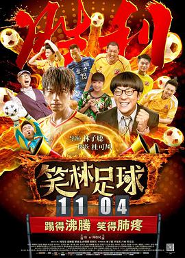 无颜美女