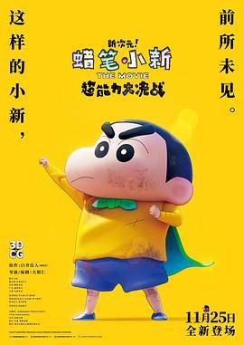 医院换换爱