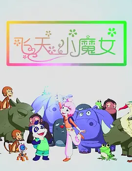 3d技术