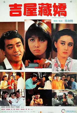 内心的她