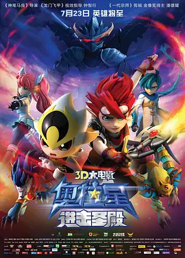 嫩模尤妮丝午夜嫩模私拍福利