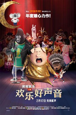 男女插视频