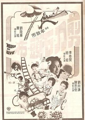 k8经典网在线观看