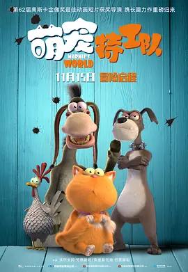 伊人久久电影