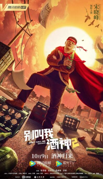 日本三级在线播放线观看2021