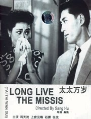 欧美日韩在线一区