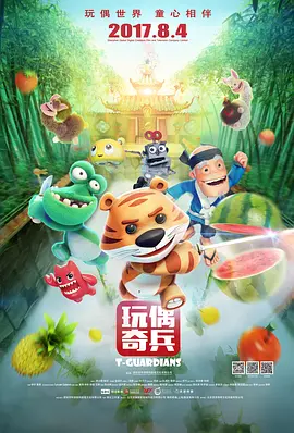 亚洲直播在线一区