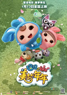 欧美亚洲日本国产综合网