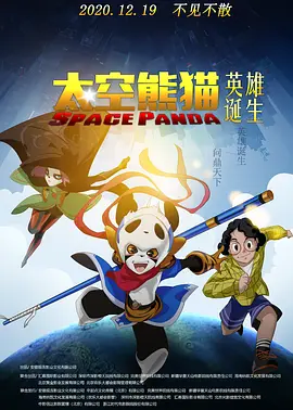 欧美亚洲欧美区